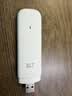 中兴（ZTE）F32随身wifi6免插卡无线上网卡支持5G/4G设备全网通路由器无限随行wi-fi车载宿舍户外流量卡托2026 实拍图