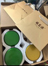 福茗源四大绿茶500g 明前2026新茶碧螺春龙井茶毛尖云雾茶叶礼盒口粮茶 实拍图
