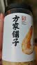 方家铺子淡干虾皮110g 海产干货不咸可打粉 紫菜蛋花汤 虾干海米干 虾米皮 实拍图