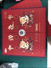 中茶茶叶礼盒白茶白牡丹2026年马年生肖·天骏驰祥印级五年白牡丹350g 实拍图