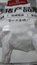 1号会员店（One's Member） 精选猪梅花肉片 净重1.2kg 烧烤食材梅肉猪颈肉猪肉  实拍图