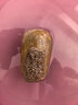 普朗德电磨机小型手持电动打磨机玉石雕刻抛光机家用切割机DM12V02-3 实拍图