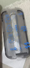 闪魔【T5-大视窗无纹膜】适用苹果16/15钢化膜iphone16/15手机膜听筒防尘视窗全覆盖抗指纹无白边高清 实拍图