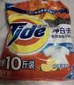 汰渍净白去渍洗衣粉10斤装 强效去渍 持久留香 大袋批发非皂粉家庭装 实拍图