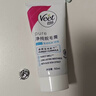 薇婷（VEET）脱毛膏凉感50g青少年脱毛膏女士男士 非刮毛刀非永久去根 实拍图