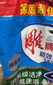 雕牌 超效加酶洗衣粉 茉莉清香 6.02斤 无磷 低温速溶 强效去渍 实拍图
