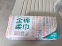 全棉时代【孙颖莎同款】洗脸巾 80抽*1包100%棉柔一次性毛巾擦脸20*20CM 实拍图