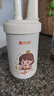 北格豆浆杯带刻度早餐杯耐高温外带便携玻璃杯食品级微波炉加热牛奶杯 早餐粥杯450ml【不锈钢内胆/保温约3-4小时】 实拍图