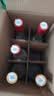 汾酒黄盖玻汾53度475mL*3瓶+红盖玻汾42度475mL*3瓶组合装 非原箱 实拍图