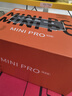 来酷（Lecoo）MINI PRO主机商务迷你台式机电脑(R7-8745H 24G内存 512G SSD )水月银 实拍图