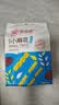 味滋源小麻花多味混合小麻花糕点小吃休闲零食特产 4袋共2000g 实拍图