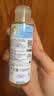 妙思乐温和洗发沐浴露500ml+宝宝按摩油100ml套装 实拍图