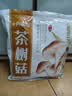 十月稻田 茶树菇 200g 未开伞 高蛋白 汤鲜肉滑 菌菇干货 炒菜煲汤火锅 实拍图
