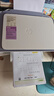 惠普（HP）2820/10系列 A4彩色喷墨打印机 小型家用学生试卷作业照片打印 手机无线WIFI打印复印扫描一体机 DJ2932【2820升级款】无线+打印复印扫描 套餐三  黑彩连喷加墨+4瓶墨水 实拍图