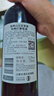 洛神山庄奔富 探享家蓝标 经典干红葡萄酒 13.5度 750ml*1热门商品 高端酒 实拍图