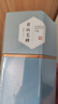 徽六绿茶黄山毛峰茶叶250g 2026新茶寻味500特三明前自己喝配礼袋送人 实拍图