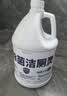 榄菊除菌洁厕灵大桶装3.78升 卫生间厕所马桶清洁剂去污除垢洁厕液 实拍图