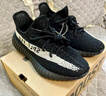 阿迪达斯七夕 Yeezy350椰子透气男女时尚休闲鞋 BY1604 38 实拍图