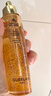娇兰（Guerlain）帝皇蜂姿第四代黄金复原蜜精华30ml紧致修护抗皱护肤礼盒生日礼物 实拍图