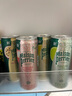Perrier巴黎水马年礼盒法国进口气泡水混合口味330ml*24 实拍图