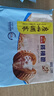 广州酒家核桃包750g 20个 早餐半成品早茶点心包子面点食品美食面点预制菜 实拍图