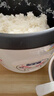 半球（PESKOE） 电饭锅电饭煲 蒸煮电锅 宿舍可用 直身煲电饭锅电煮锅家用便携操作简单电饭煲 不沾内胆+蒸屉（适用1-3人） 2L 实拍图