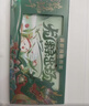 中首粮礼品卡端午节礼品册购物卡券兑中粮米面油粽子礼盒提货礼券3000型 实拍图