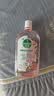 滴露（Dettol）自然香氛衣物消毒液洗衣消毒液 衣物除菌液阴干除臭消毒水 1L 自然香氛消毒液 实拍图