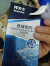 拜灭士德国拜耳蟑螂药杀虫剂杀蟑胶饵家用厨房全窝室内端除蟑螂饵剂 【加强版拍2送1】蓝珠杀蟑5g 实拍图