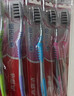 高露洁（Colgate）【热卖金榜】牙刷软毛超洁纤柔牙刷成人独立包装5支男士女士 实拍图
