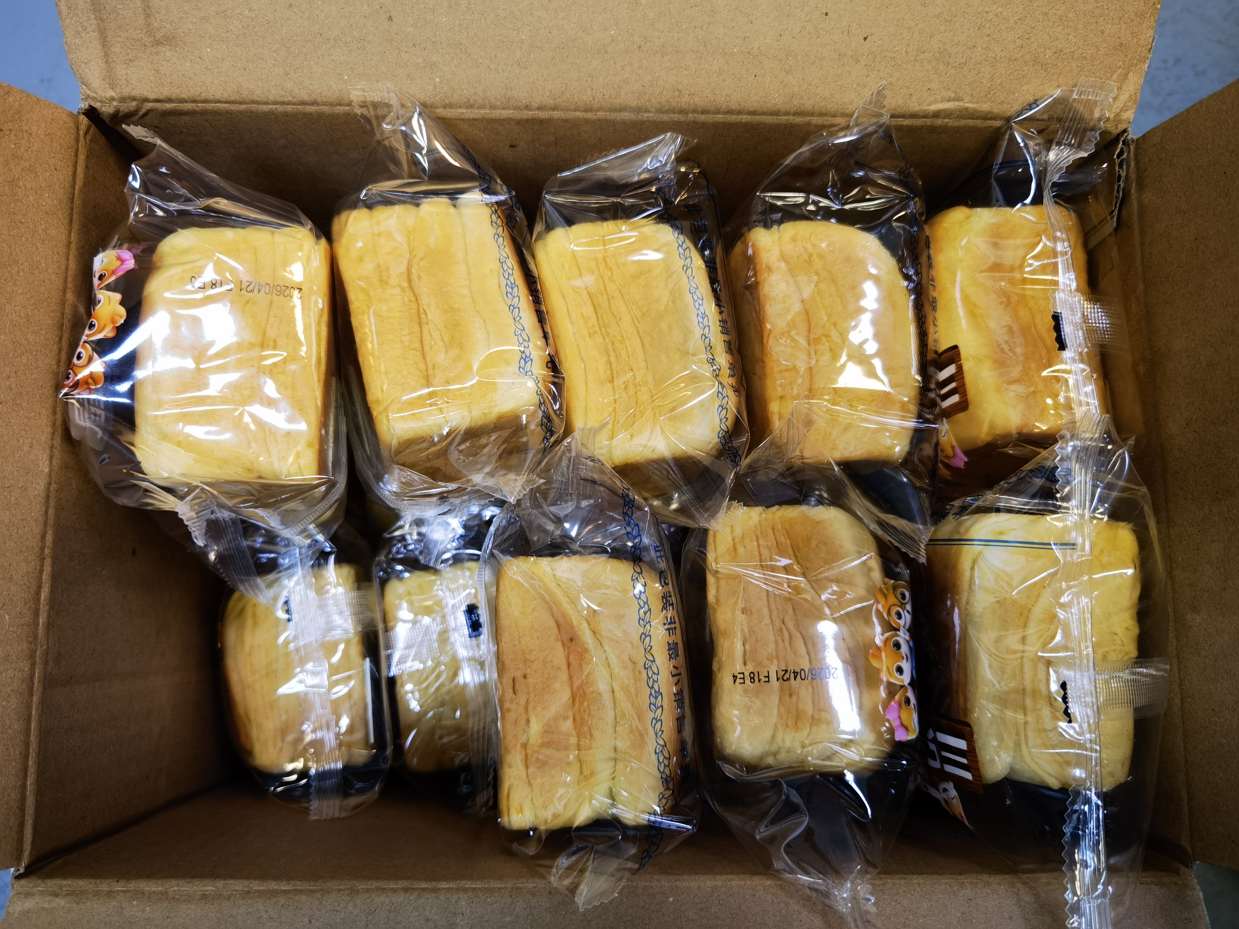 三只松鼠椰蓉水牛乳千层吐司1kg 早餐厚切手撕面包小蛋糕饱腹代餐 实拍图