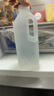 味全每日C葡萄汁 1600ml 100%果汁 冷藏果蔬汁饮料聚餐聚会送礼分享装 实拍图