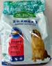 麦富迪狗粮 藻趣儿狗粮成犬粮牛肉螺旋藻 均衡营养7.5kg/15斤 实拍图