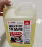 立邦耐水腻子粉内墙袋装防碱腻子室内内墙家用刮大白修补找平面层15kg 实拍图