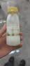 每日鲜语3.6鲜牛奶211ml*6瓶定期购定期配送到家 实拍图