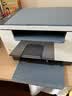 惠普（HP）M232dw 家用激光打印机 自动双面无线学生家用一体机 高速高效（低成本 体积小） 实拍图