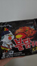 三养（SAMYANG）火鸡面三养速食方便面袋装 700g(140g*5)泡面拌面早餐零食 实拍图