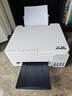 爱普生（EPSON）【6代新品】L3351墨仓式彩色打印机 微信打印/无线连接 家用AI学习打印机（打印、复印、扫描） 实拍图
