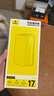倍思【AR增透抗反光】适用iPhone17Promax钢化膜苹果17Promax手机膜AR增透全屏高清无尘仓保护膜2片装 实拍图