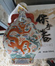 保宁醋 1618珍藏款6.2度陈醋500ml【高氨基酸含量】手工酿醋礼盒送礼 实拍图