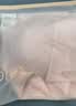 ubras无尺码小奶皮无痕隐形加大版背心式文胸无钢圈女士内衣女无痕胸罩 实拍图