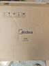 美的（Midea）炒锅不粘锅 多功能家用炒菜锅平底锅煎锅燃气灶电磁炉专用少油烟 实拍图