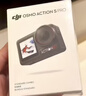 大疆 Osmo Action 5 Pro 超旗舰画质运动相机户外摩托骑行潜水vlog相机便携式旅拍摄像机 实拍图