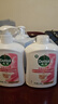 滴露（Dettol）滋润洗手液500g+500补充装+松木500g+500补充装 实拍图