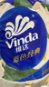 维达（Vinda）有芯卷纸 蓝色经典4层200克*27卷 山茶花香 卫生纸卷筒纸纸巾整箱 实拍图