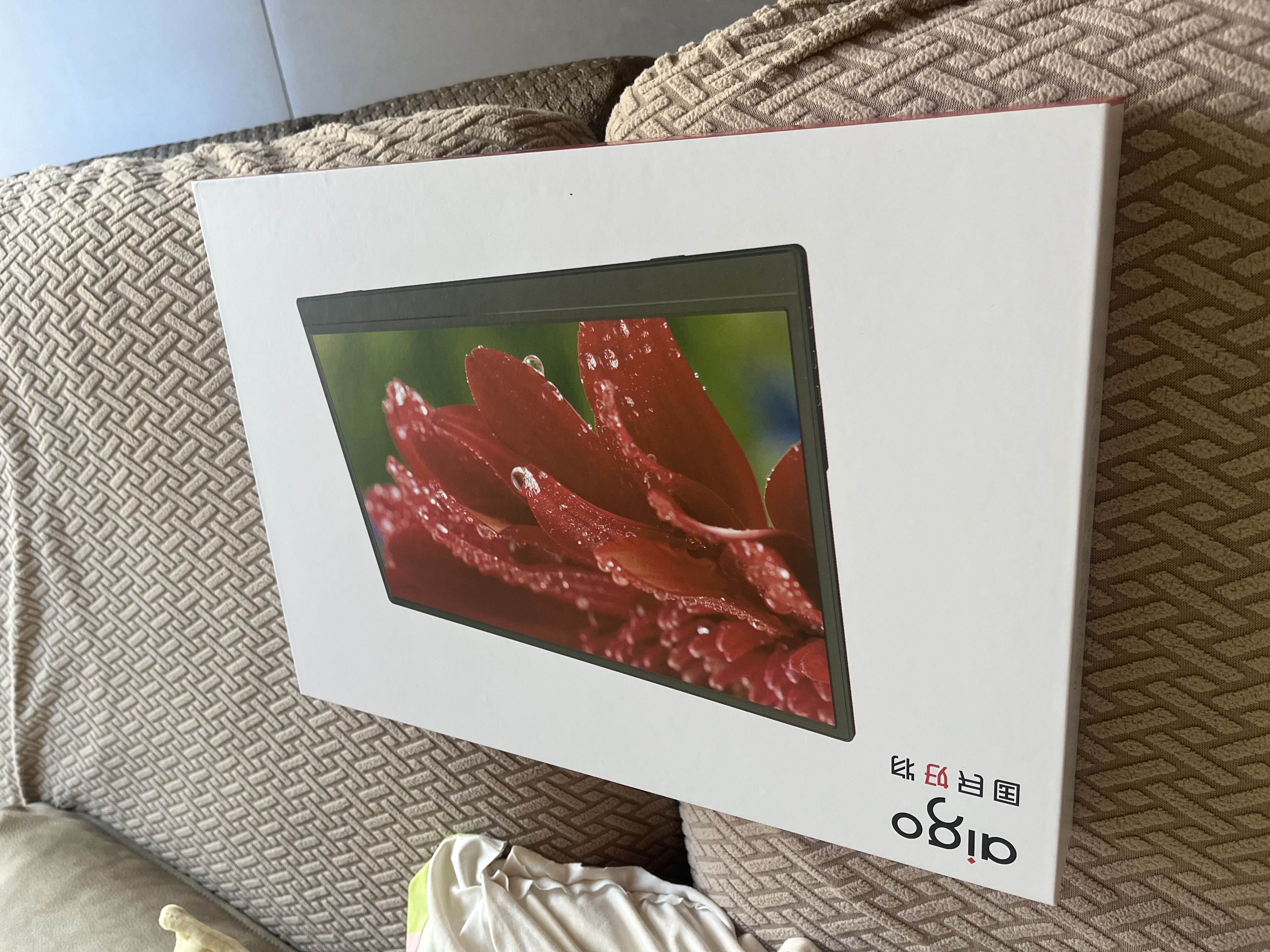 爱国者aigo14英寸便携显示器拓展屏 电脑显示器手机笔记本 副屏Type-C一线通  实拍图
