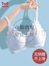 猫人内衣女士无痕无钢圈文胸小胸聚拢薄款美背文胸一体隐形性感胸罩女 实拍图