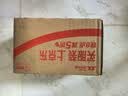 蜂花茉莉香皂125g*4块洗澡沐浴肥皂洗手香氛皂衣橱卧室熏香车载香薰 实拍图