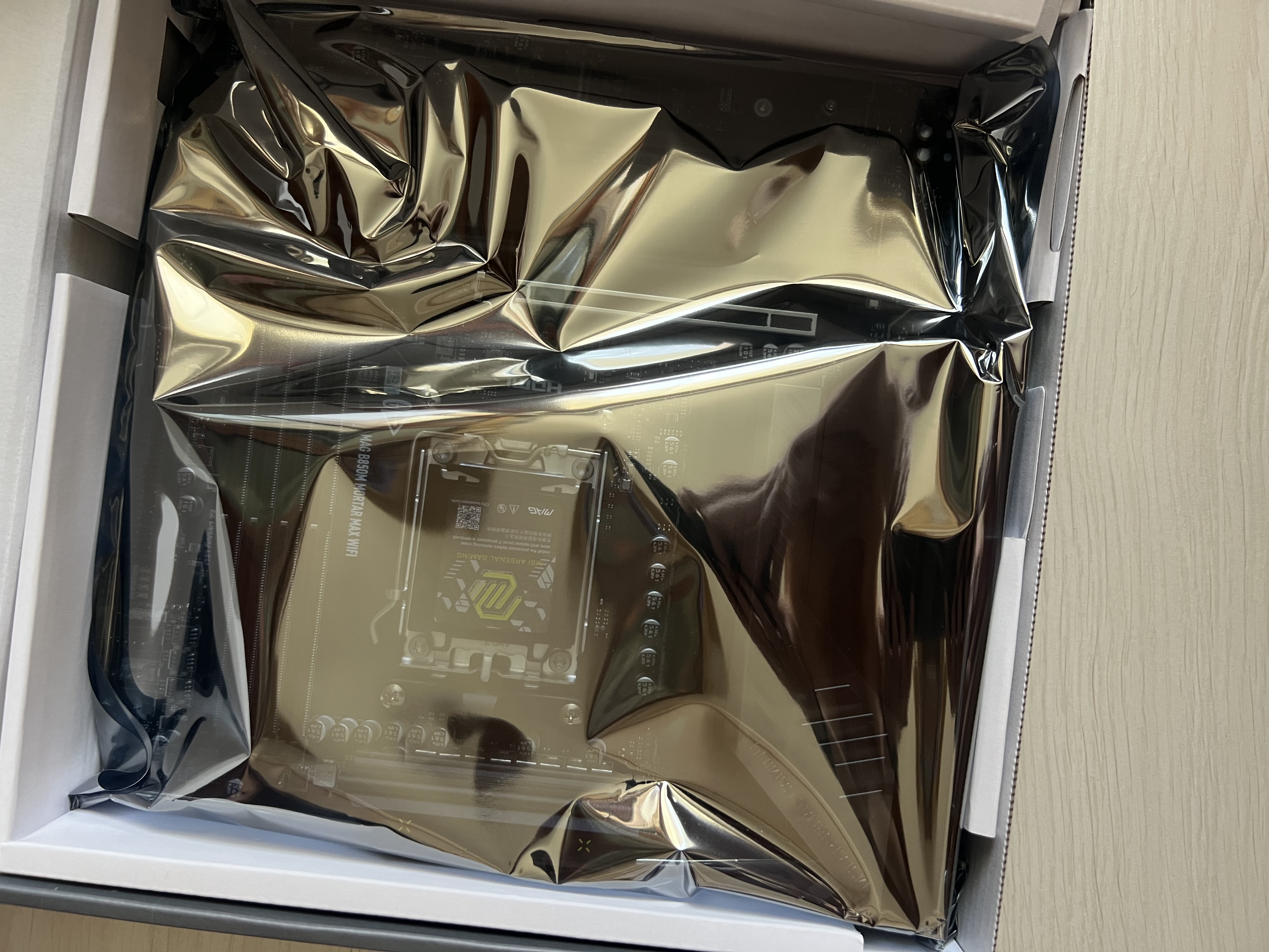微星（MSI）MAG B850M MORTAR MAX WIFI迫击炮主板支持CPU 9800X3D/9700X/9850X3D (AMDB850/AM5接口) 实拍图