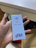 高夫gf高夫控油免洗洁面巾净爽控油5.5g*30 实拍图